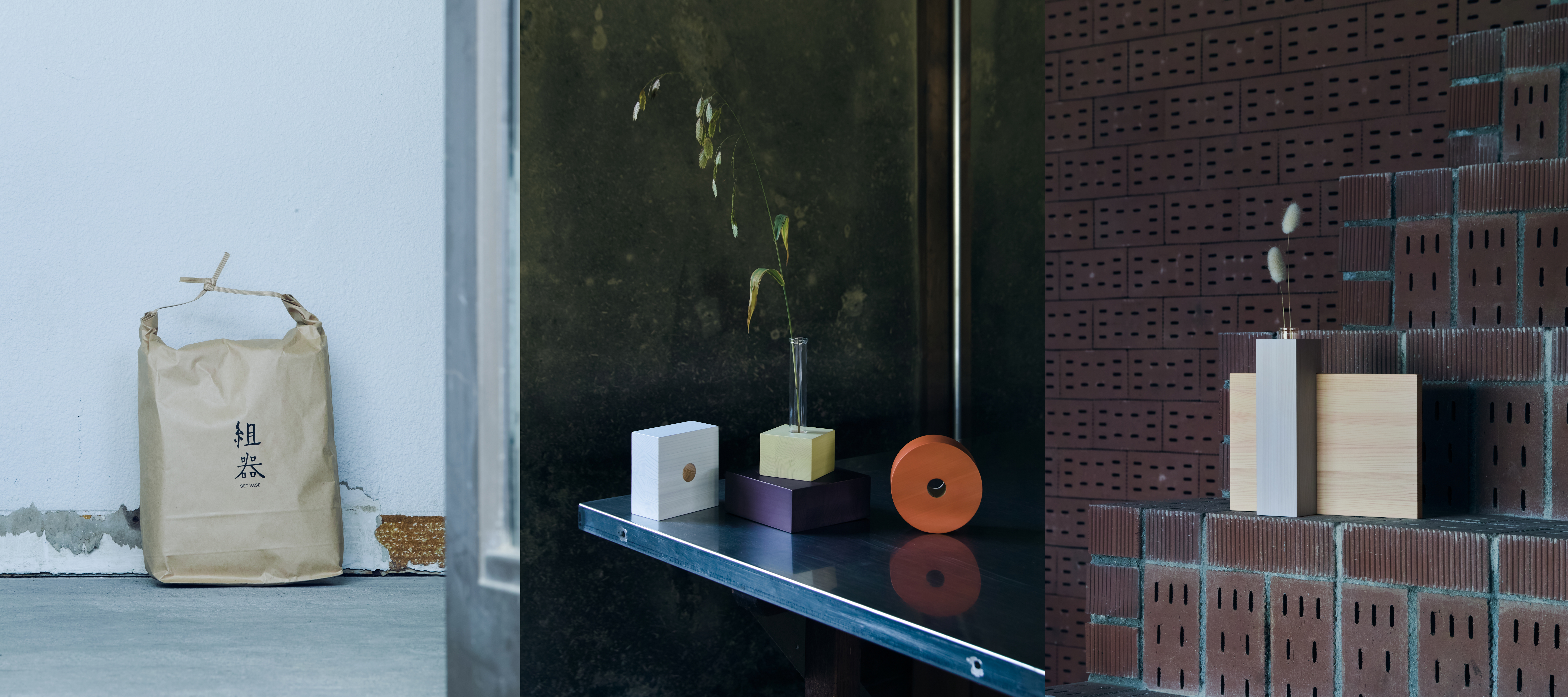 Kyoto/Exhibition】Art Collaboration Kyoto 2024 同時開催 WAKA WAKA